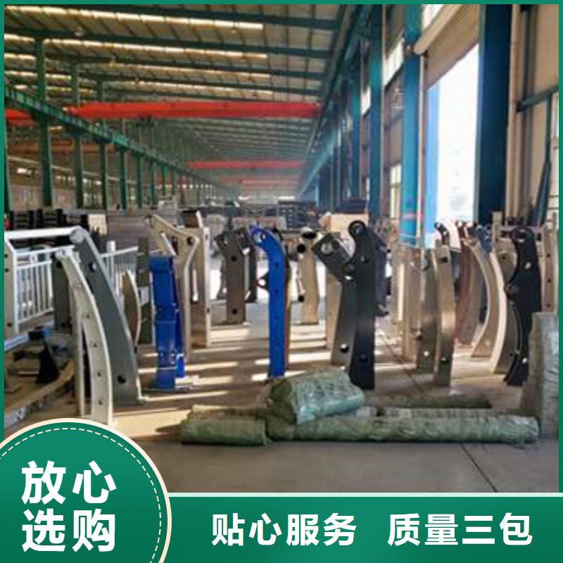 【护栏】【高速开口栏网】质量优价格低