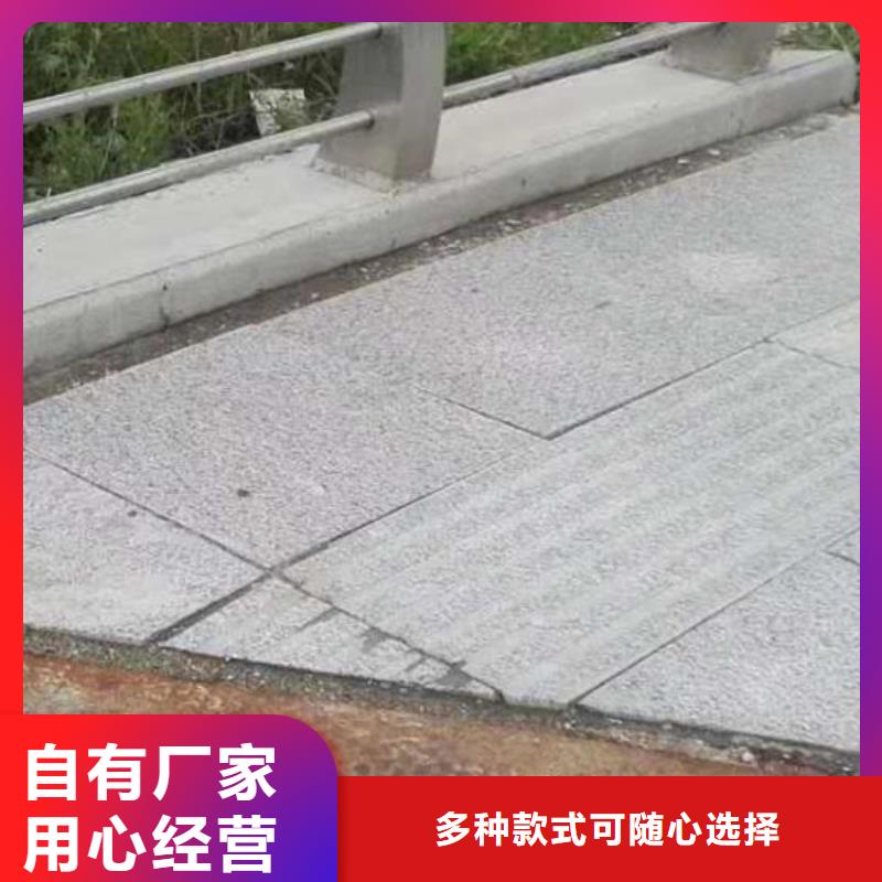 护栏-灯光护栏厂实力商家