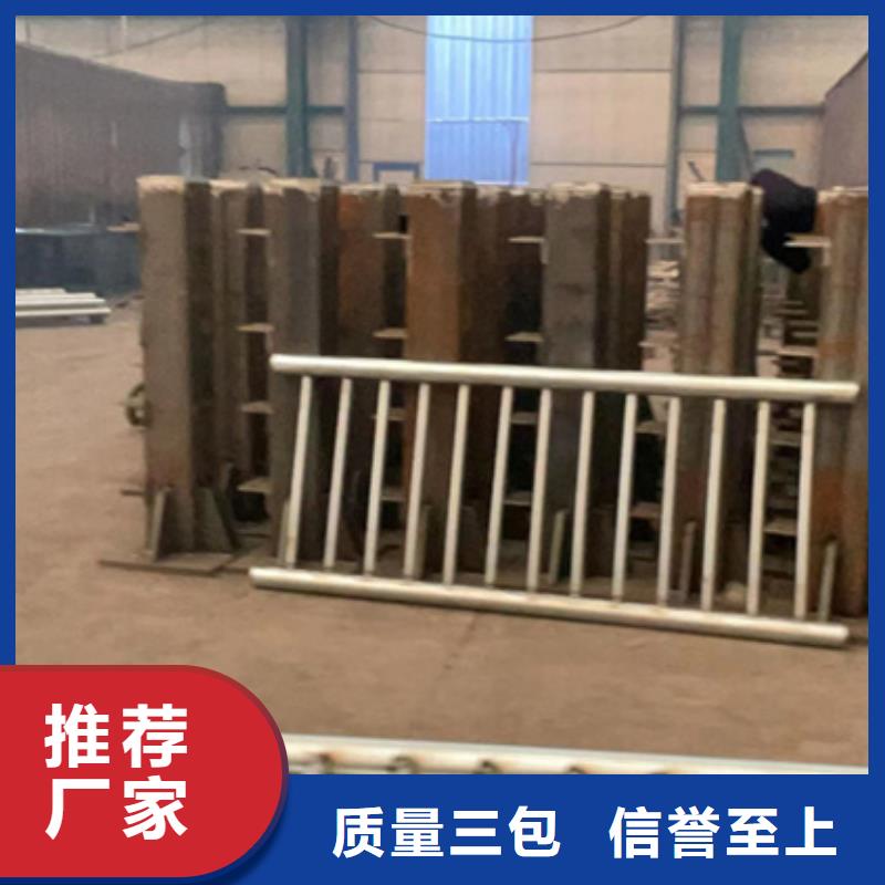 护栏铝合金护栏厂价格实在