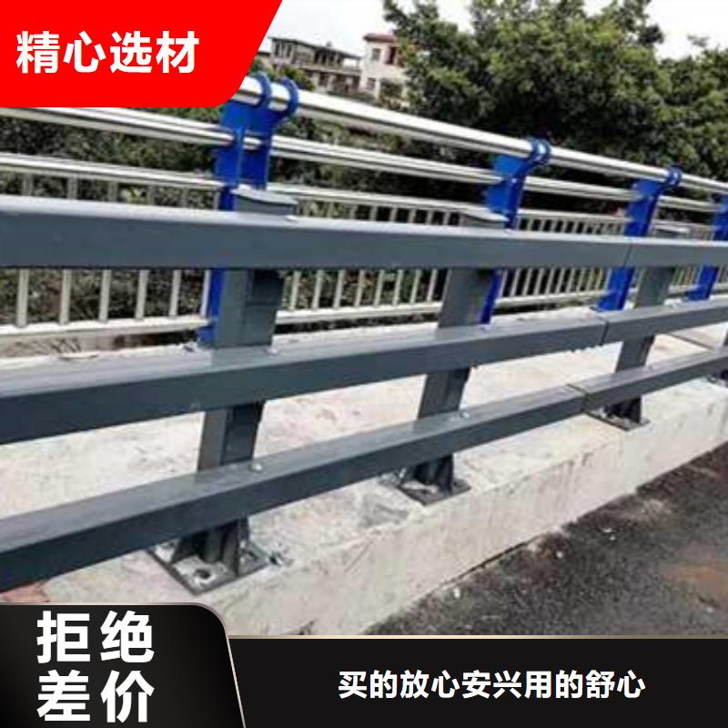 护栏现货销售