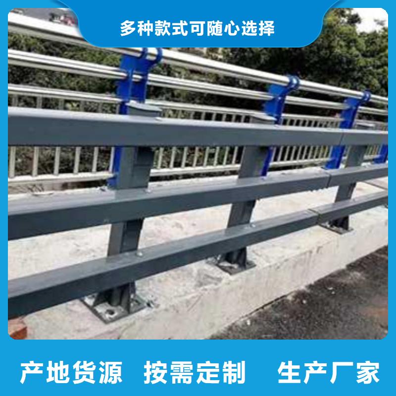 栈道护栏长期有效
