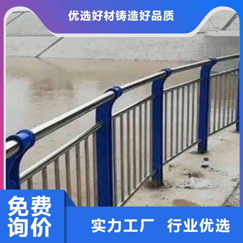 护栏_河道防撞栏杆经销商