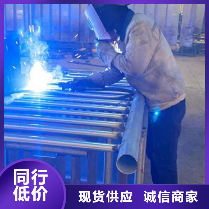  护栏精心
