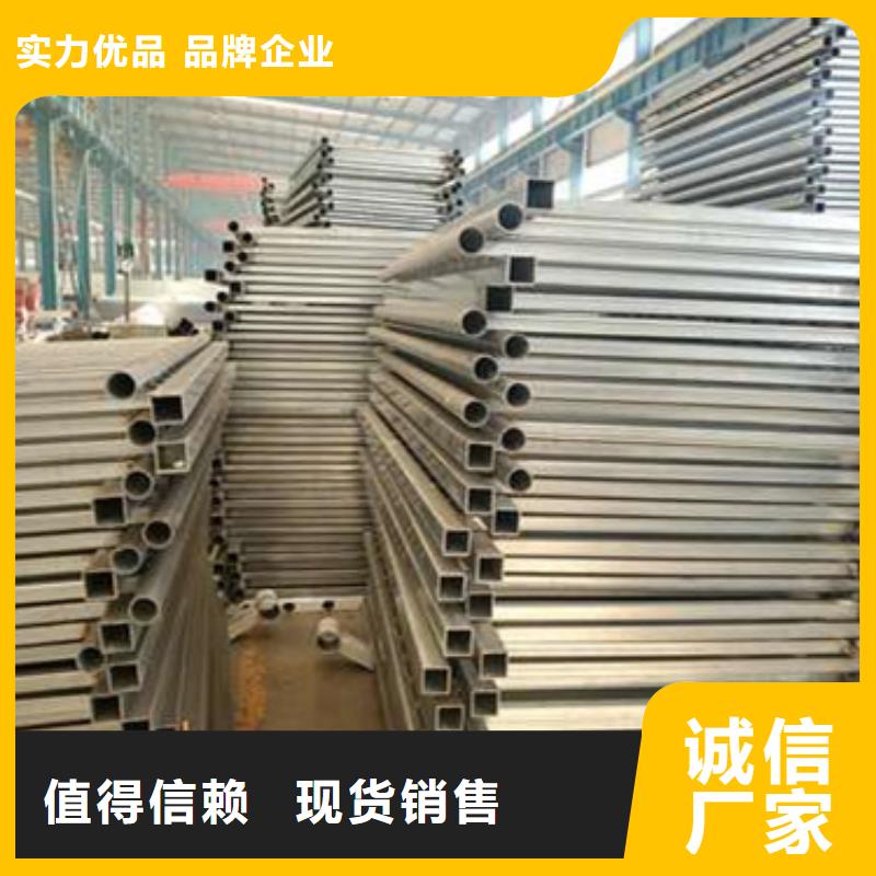 护栏厂家大量现货