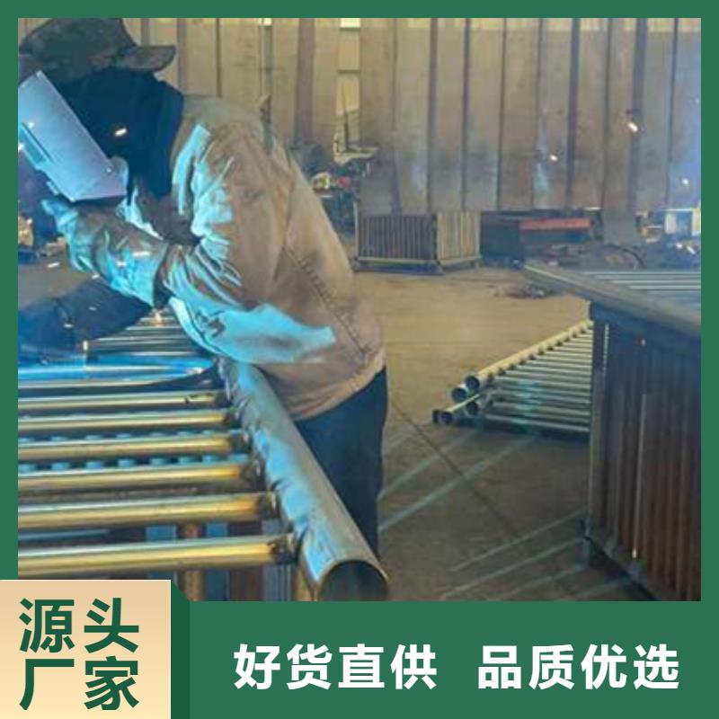  护栏核心技术
