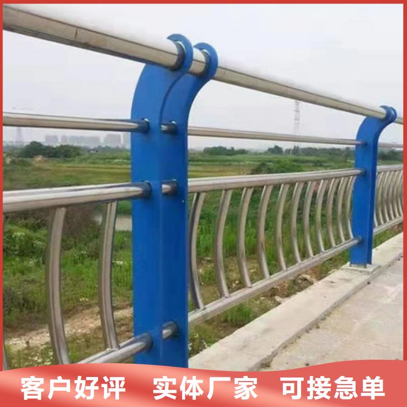 护栏满足客户需求