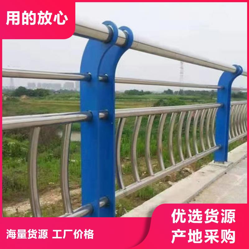 防撞护栏厂家