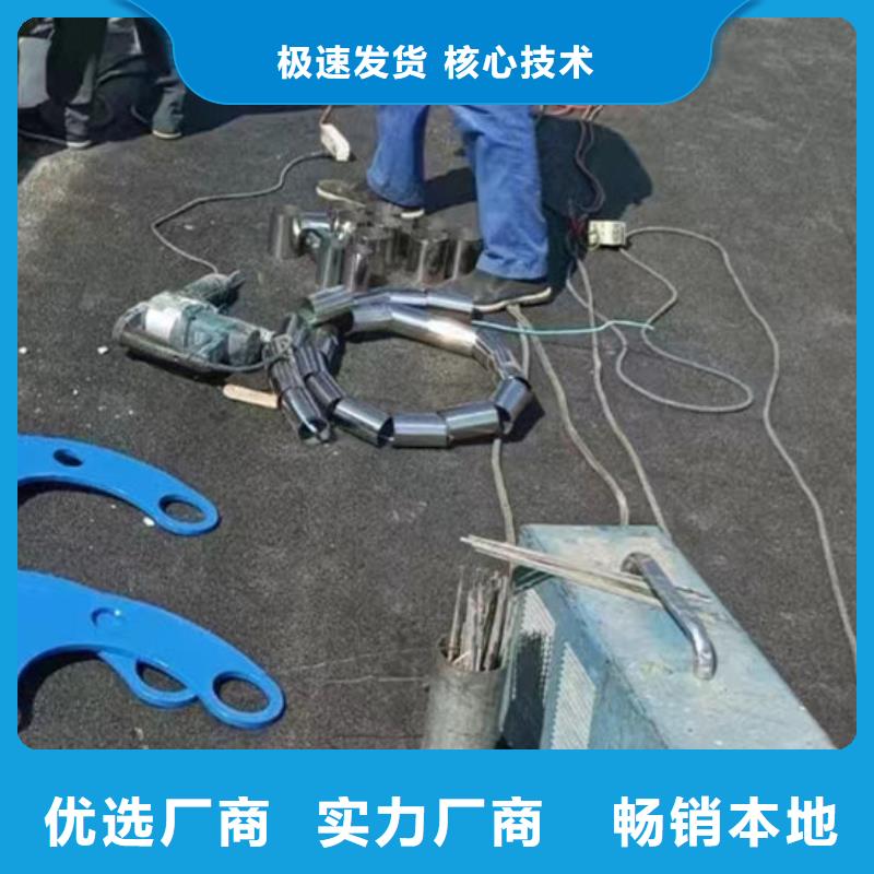 护栏质优价廉