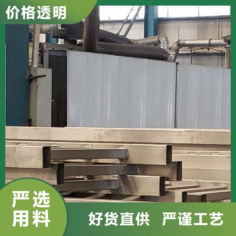  护栏选择我们没错