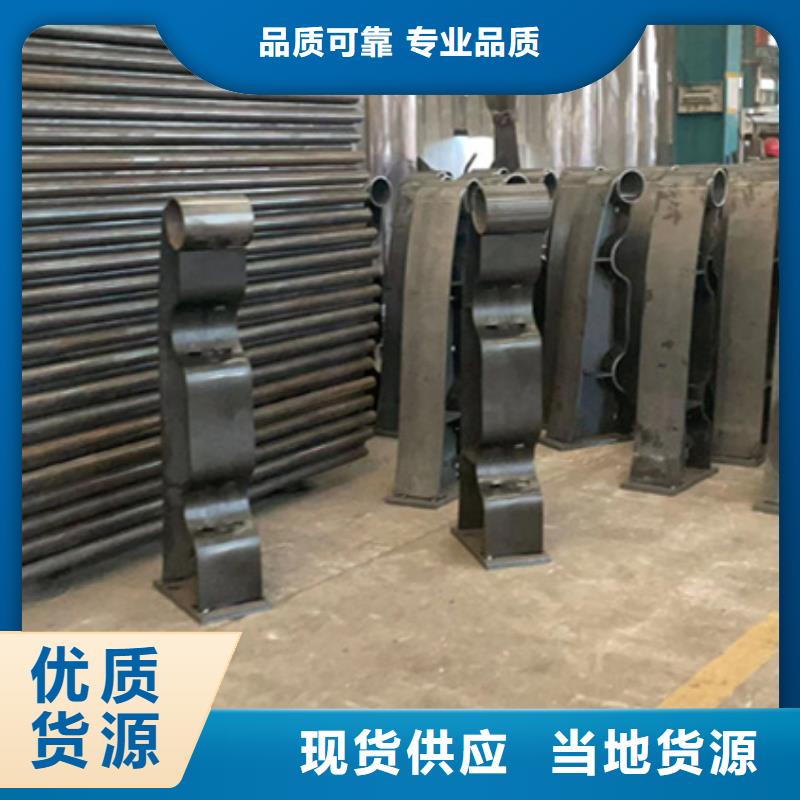 护栏_桥梁护栏厂专业厂家