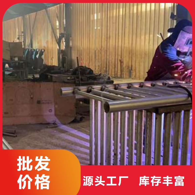 护栏品质保证