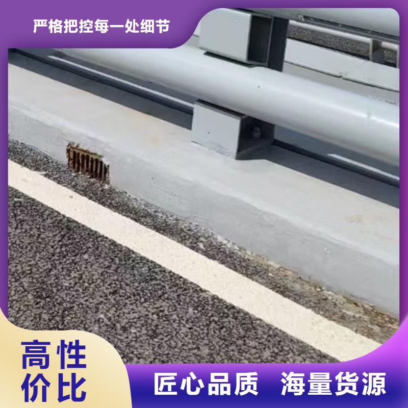 防撞栏杆生产基地厂家