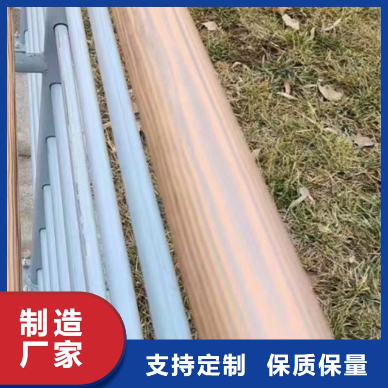  护栏您身边的厂家