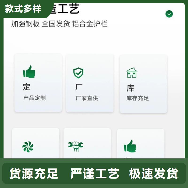 不锈钢桥梁栏杆线条优美
