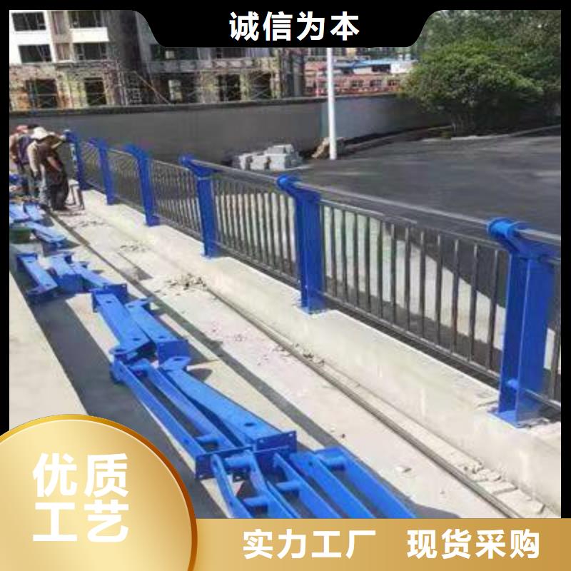 护栏注重细节