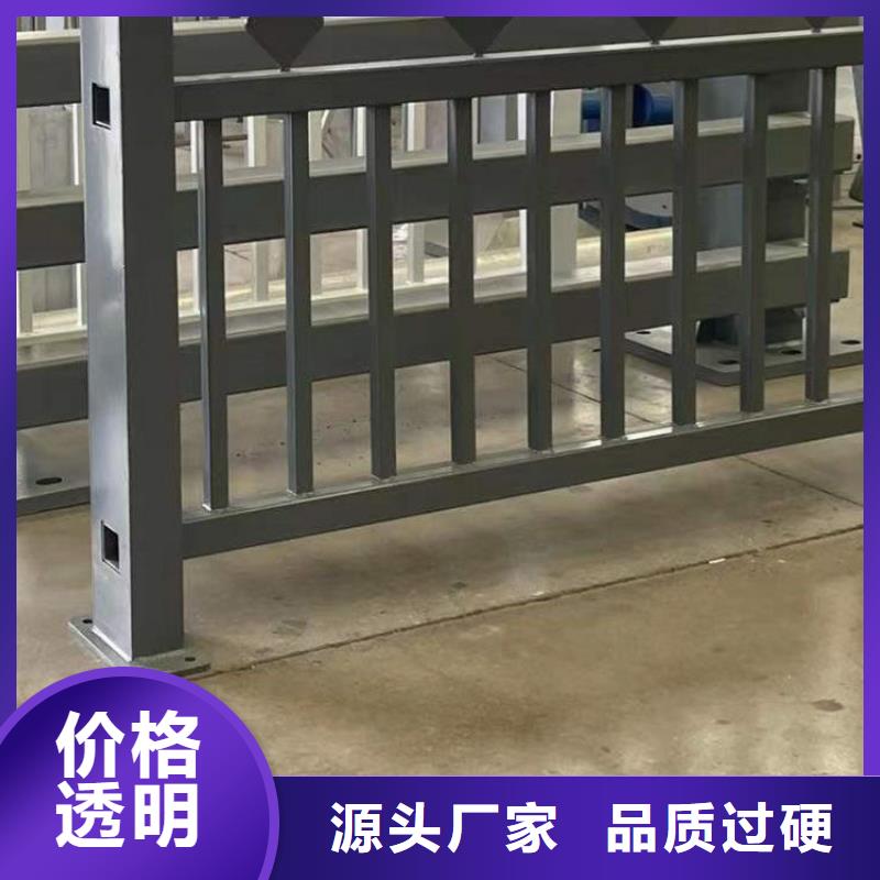 护栏_桥梁钢护栏厂今日新品
