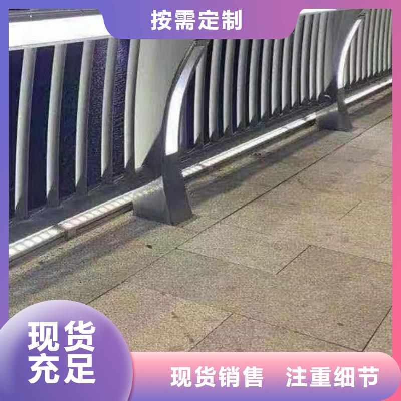 不锈钢桥梁护栏-不锈钢桥梁护栏放心