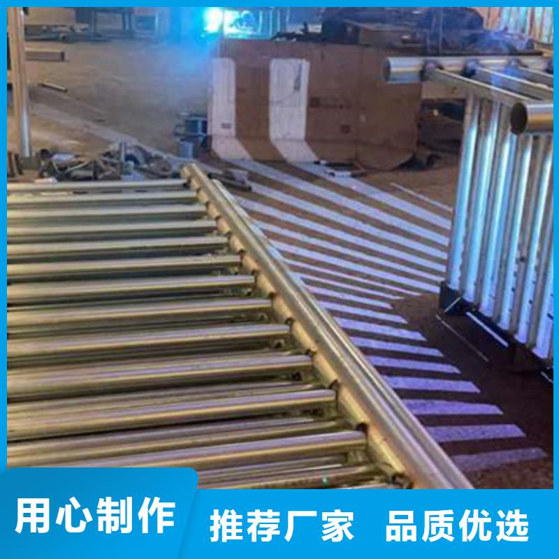 护栏不锈钢碳素钢复合管厂厂家直接面向客户