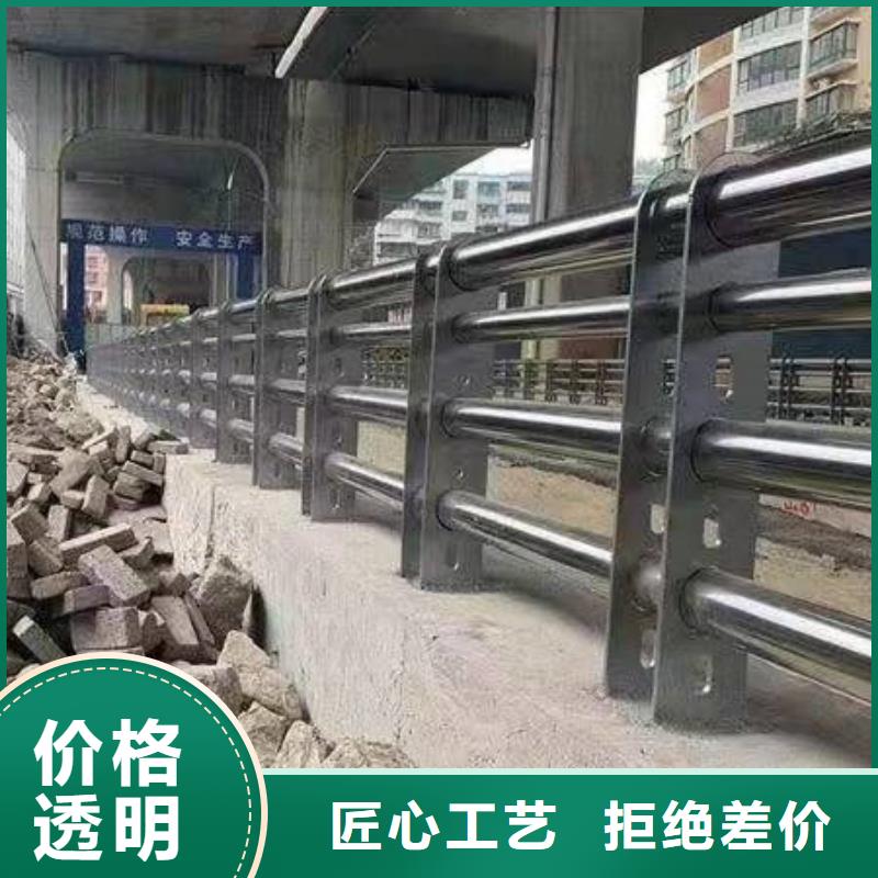 【护栏桥梁防撞护栏厂品质优良】