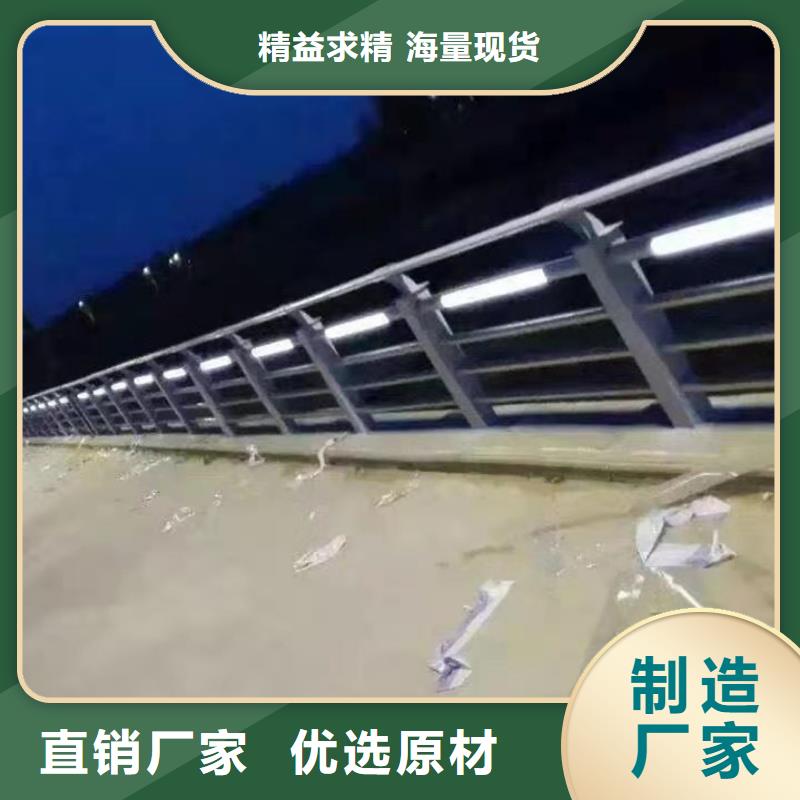 护栏追求细节品质