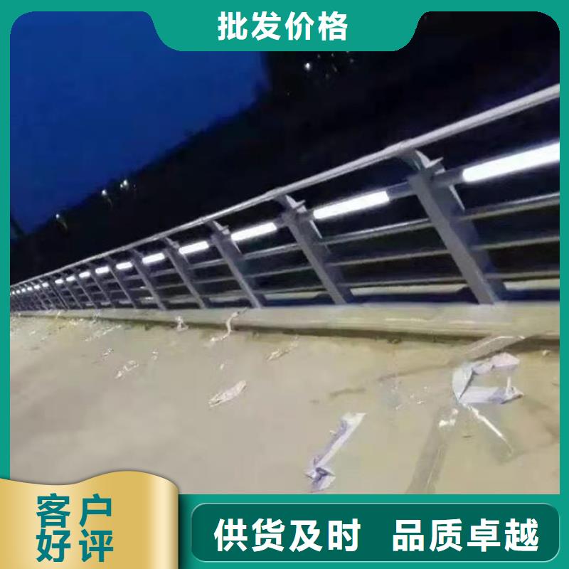 河道护栏结实可靠