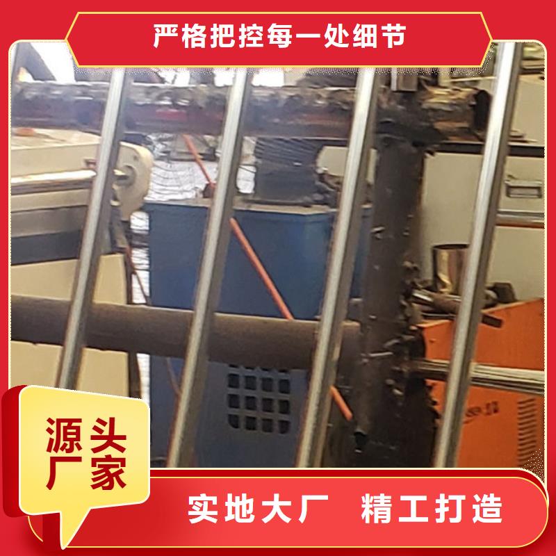 护栏详细参数
