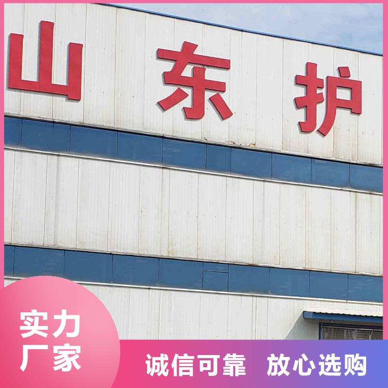 护栏铝合金护栏厂好货有保障