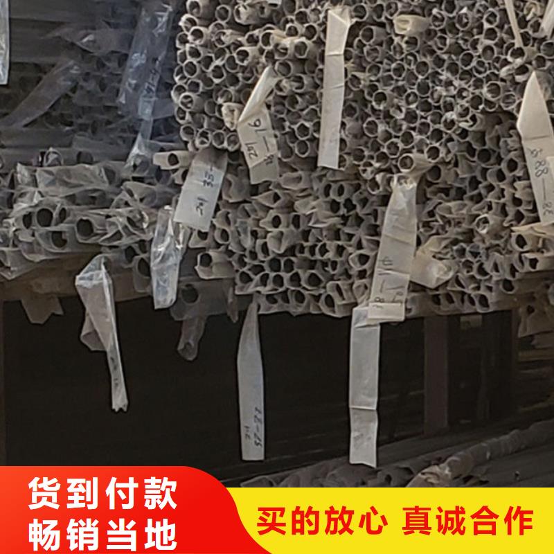 护栏201不锈钢复合管专注生产N年