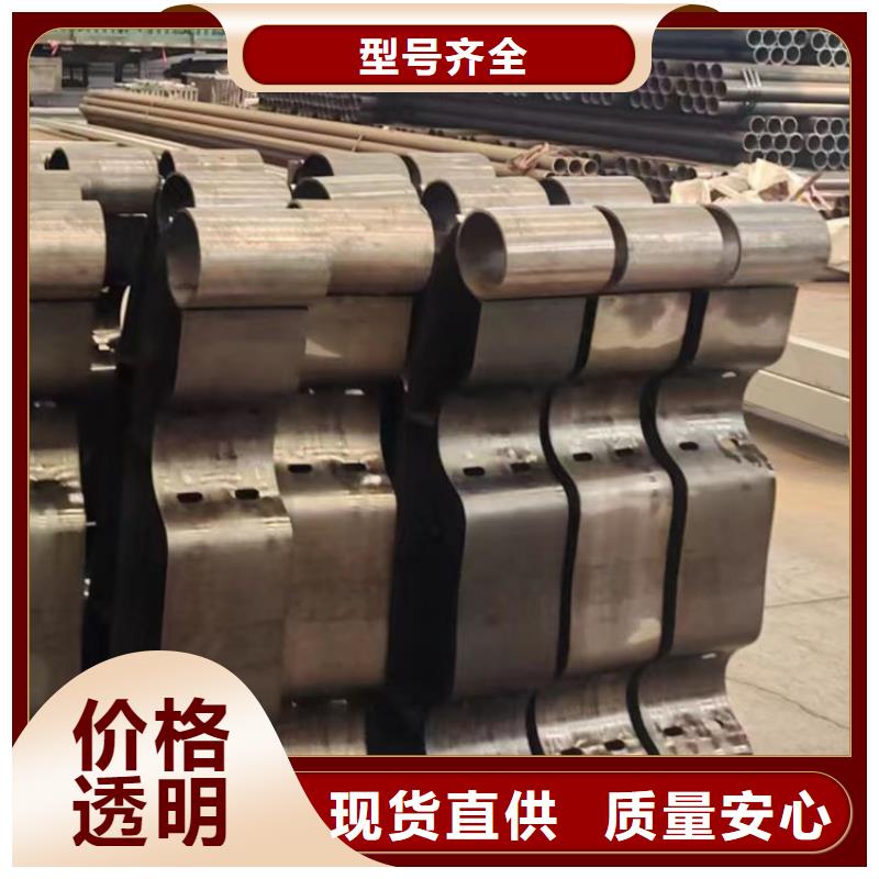  护栏优质货源