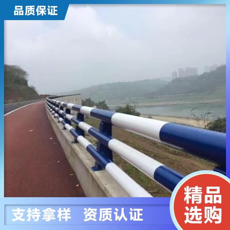护栏不锈钢碳素钢复合管厂厂家直接面向客户