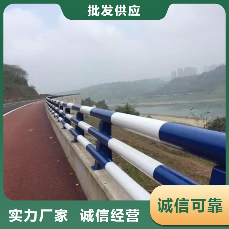 护栏源头厂商