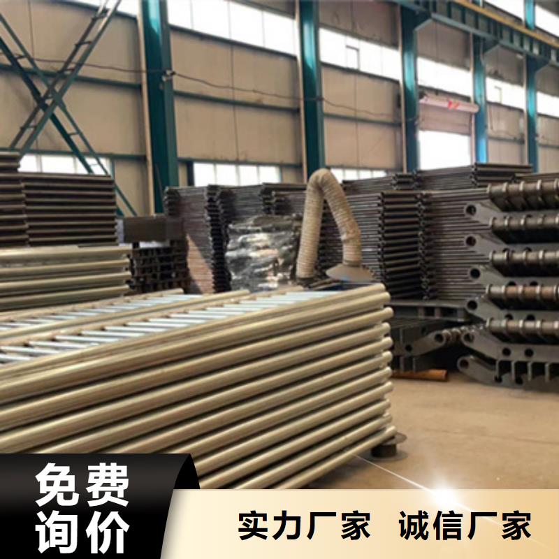 不锈钢景观护栏厂家定制