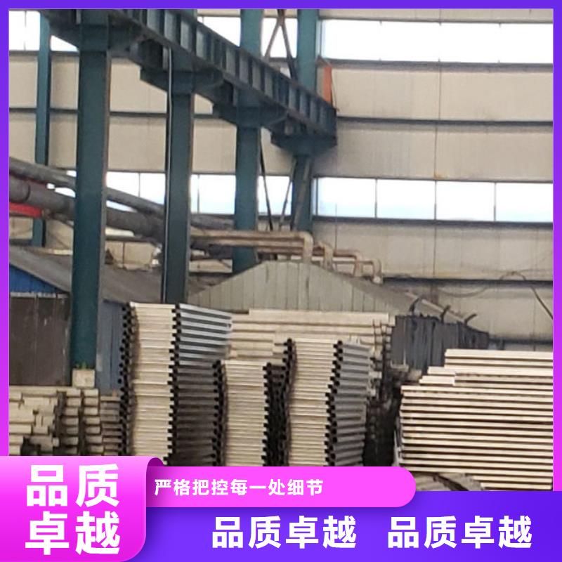 护栏保障产品质量