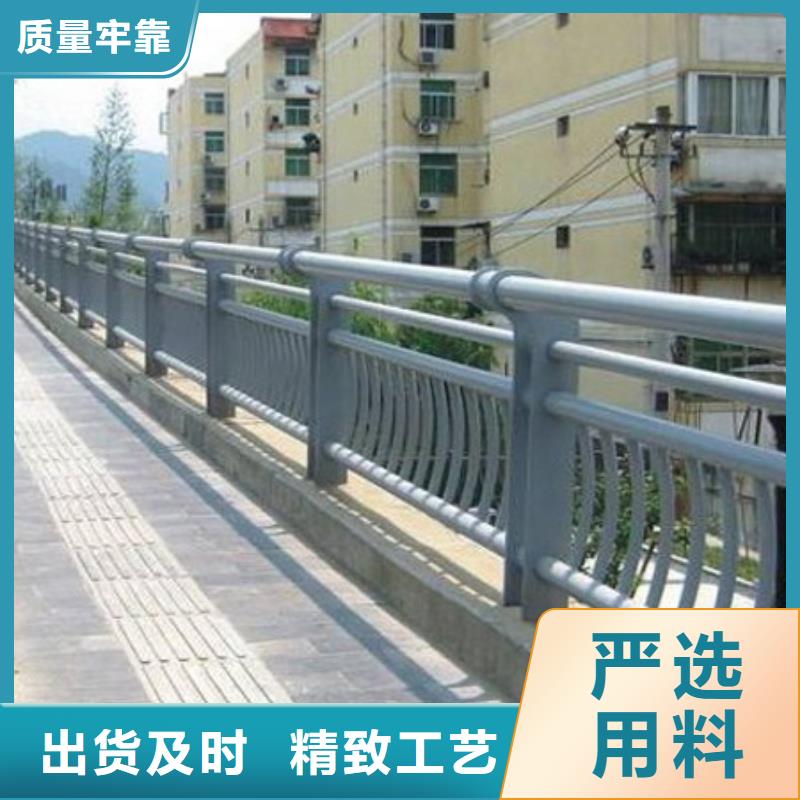 护栏诚信可靠