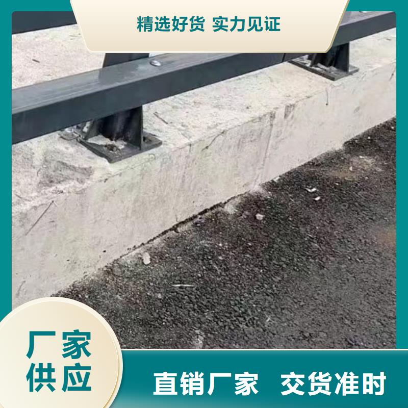 【护栏304不锈钢复合管种类齐全】