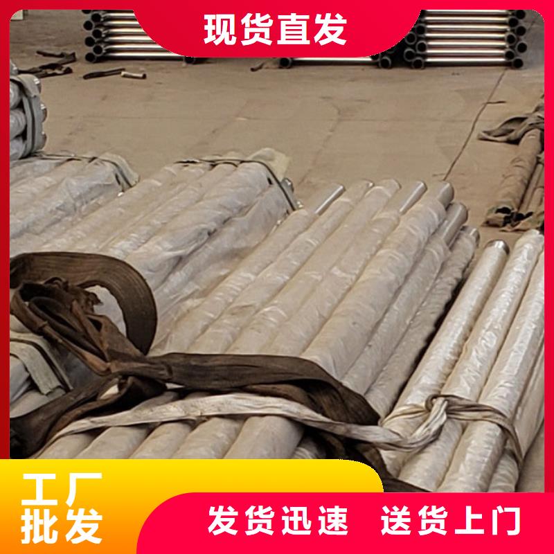 护栏真正的源头厂家