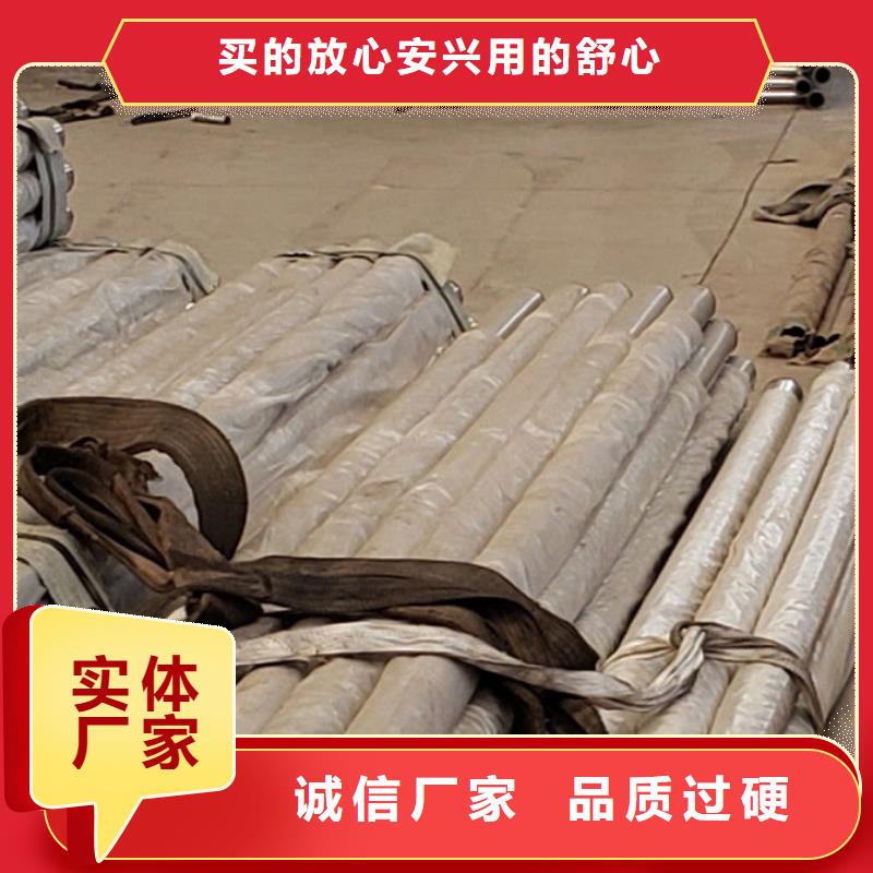  护栏快速生产