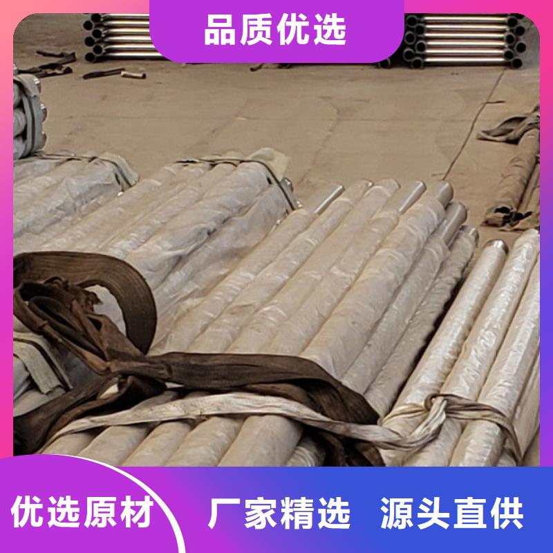 定制栈道护栏