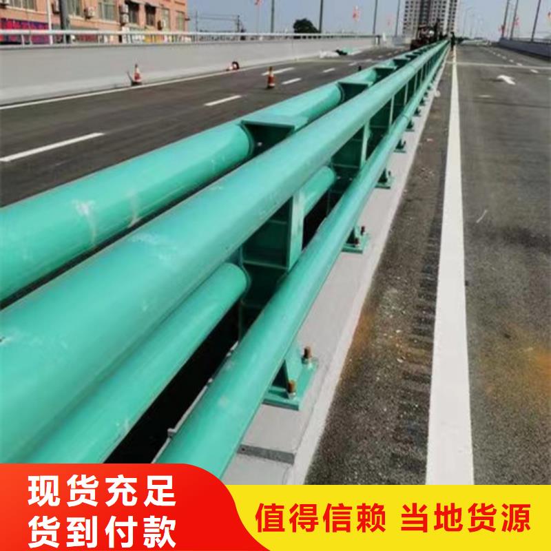 【护栏,河道护栏厂厂家】