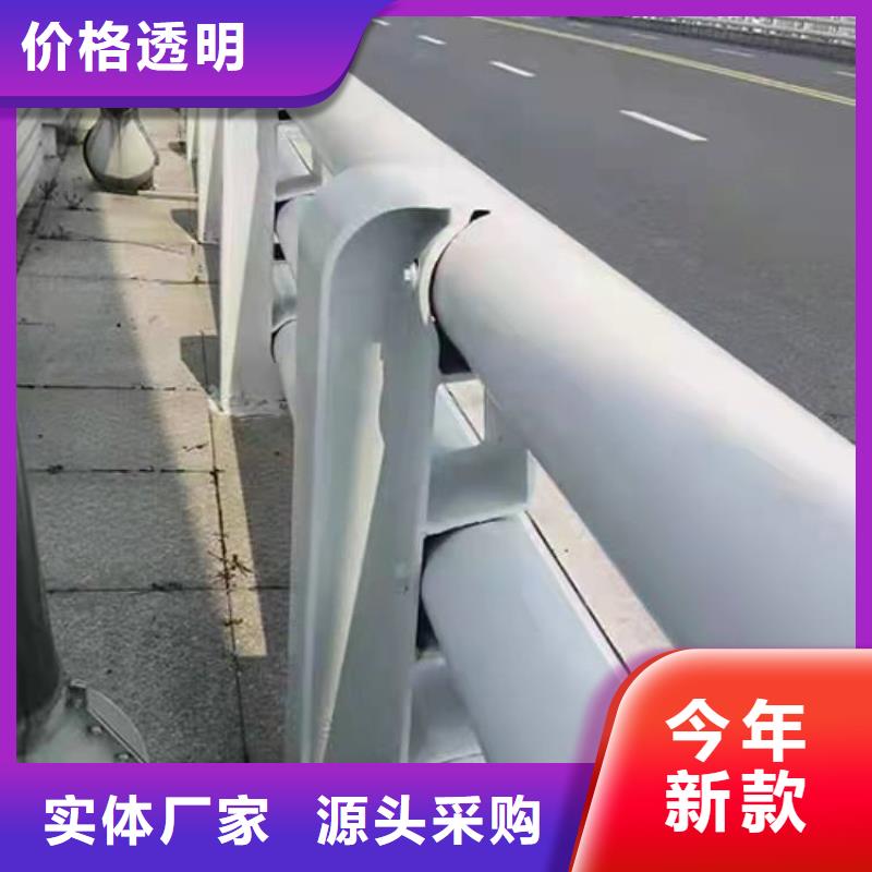 护栏设计合理