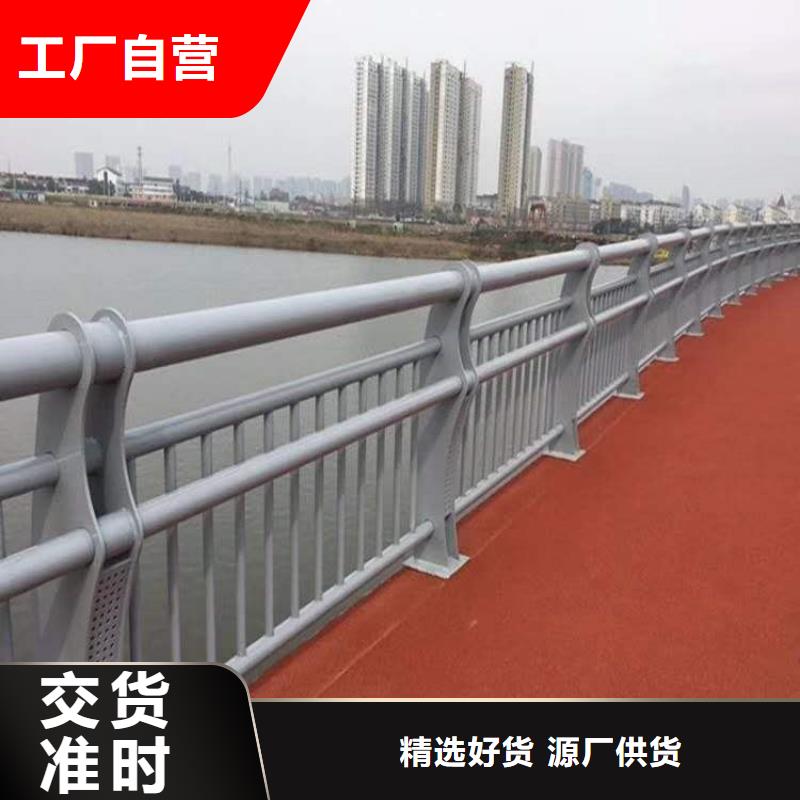 桥梁栏杆_桥梁栏杆
