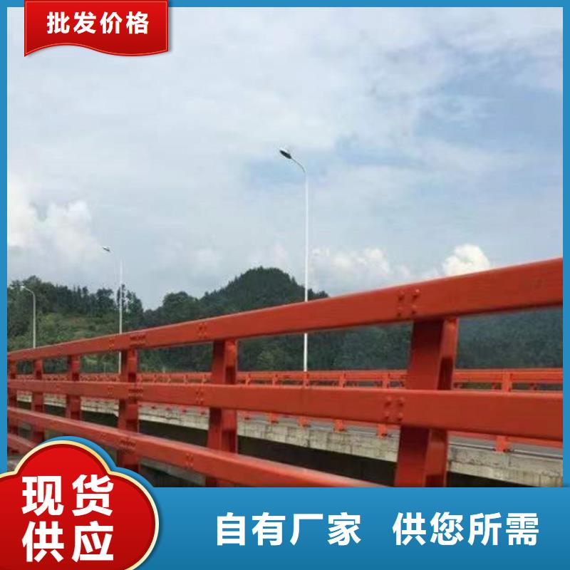 护栏河道护栏匠心制造