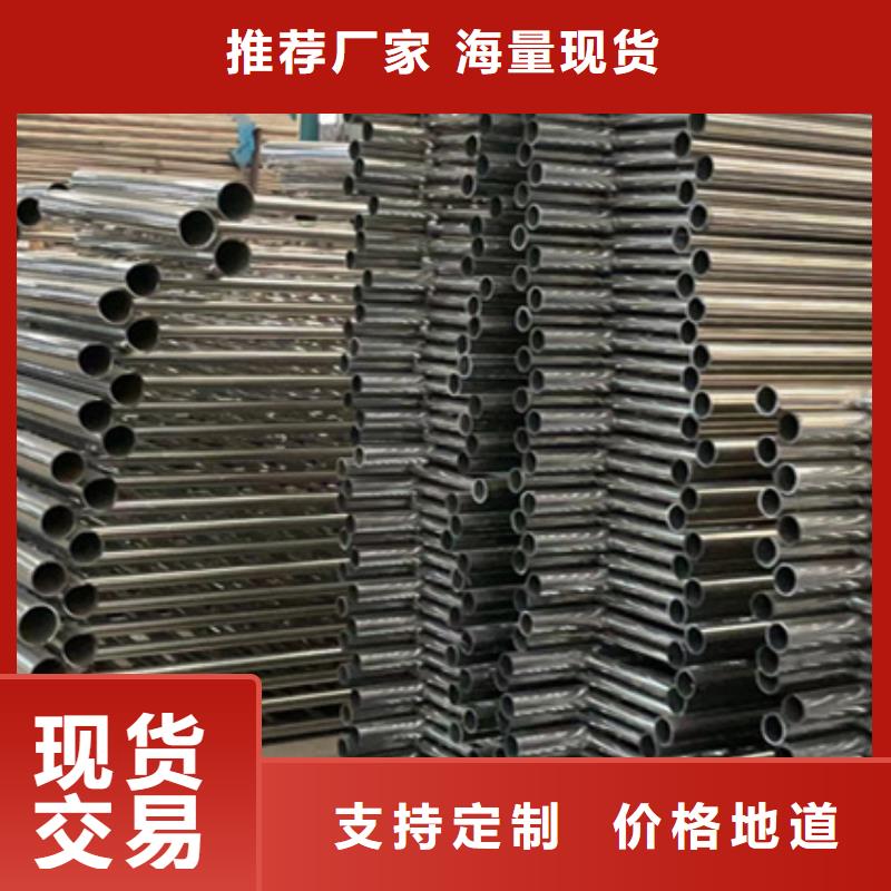 供应不锈钢护栏【无中间商】