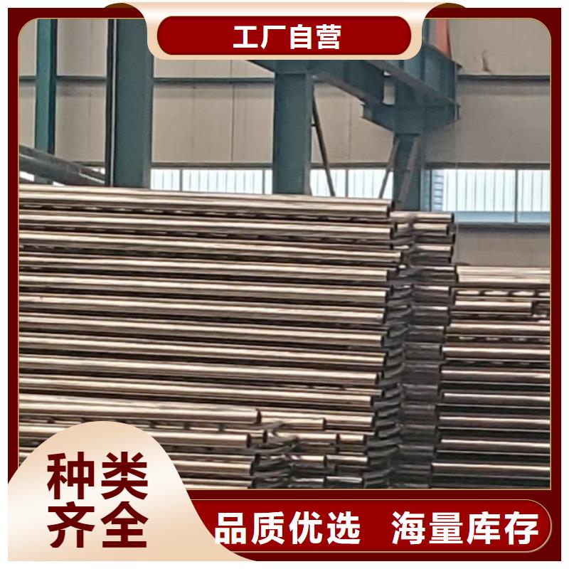 护栏支持定制批发