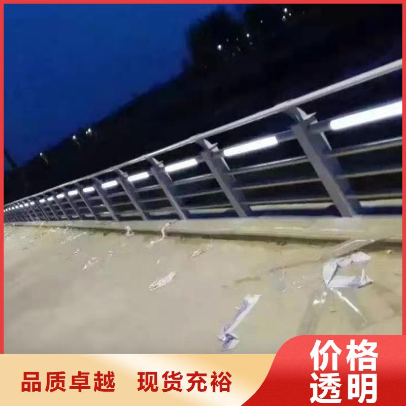 护栏满足您多种采购需求