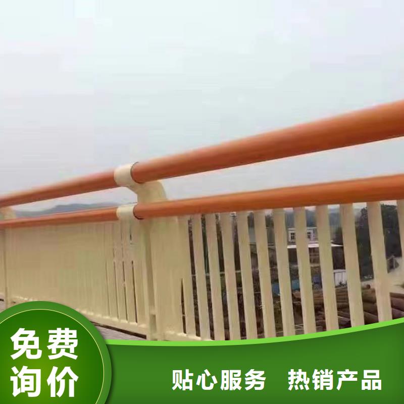 河道栏杆多少钱