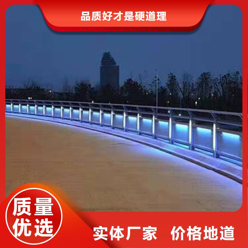 护栏,不锈钢复合管厂现货满足大量采购