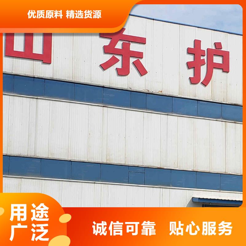  护栏选择我们没错