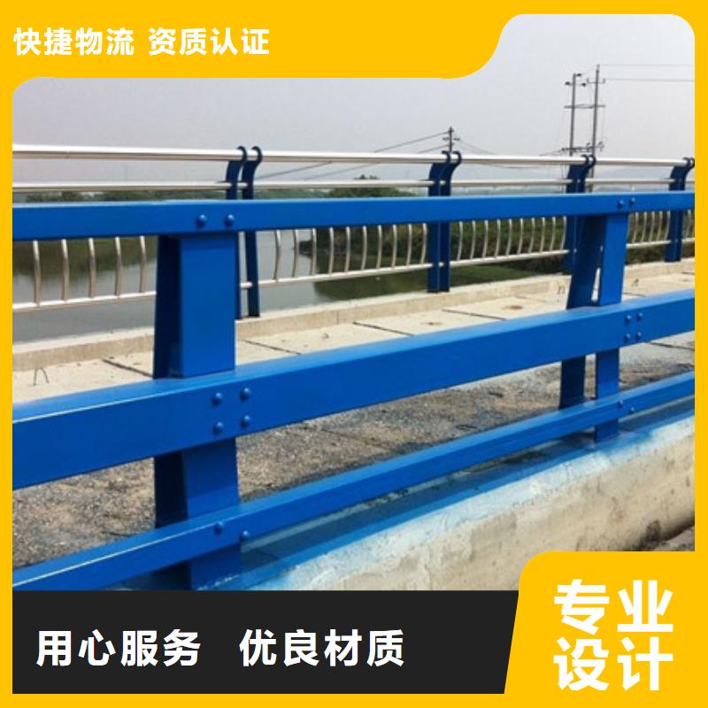 护栏【立柱】细节之处更加用心