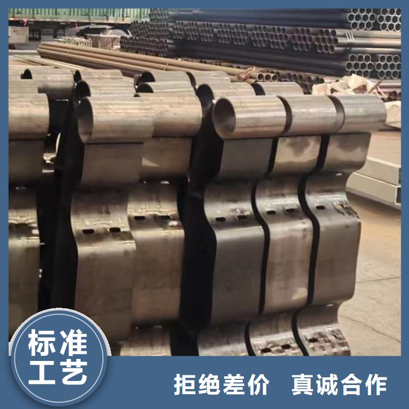 护栏源厂直销